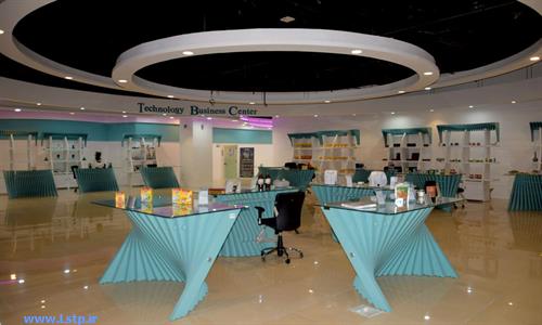 مرکز تجاری، فناوری شهرک علمی و تحقیقاتی اصفهان در مجتمع سیتی‌سنتر اصفهان
